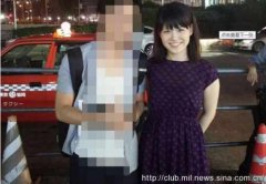 ���ѣ�˵˵�Ҹ��ձ����ӵ���...���Ƕ���